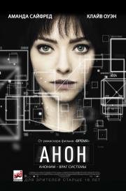 ?? - poster_m_8713264_86fa0d.jpg