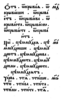 ОТ Ѿ  - image033.png