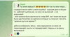 БСР кипение - Clip_3.jpg
