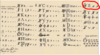 Стая. глубокое погружение - Снимок.PNG