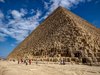 Ковчег. Изследования. Угол. - Egypt-Giza-Pyramids-Pyramid-of-Khufu_802688_large.jpg