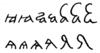 Ѧ перепроявка. - ен2.png