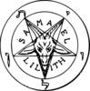 Система часть 6. Прецедент. свойства Есьть. - пента 01.png