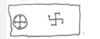 Система часть 10. Свастика - 25.png