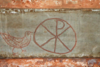 Система часть 10. Свастика - хризма.png