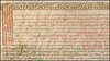 ВИРУС - 1589.jpg