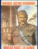 Souverain Суверен . - img3.jpg