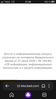 разбор рукописных знаков. - 9CC43262-4251-46D9-A96F-61FBD50336C0.png