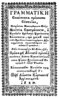 ШТА проявка образа. - image001.png