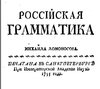 ШТА проявка образа. - Clip_2.jpg