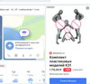 Ч2.2 терминология СОР. SEX. внедрение в обиход. - Clip_2.jpg